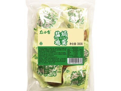 51農(nóng)牧聯(lián)盟網(wǎng)農(nóng)特供信息屬于51農(nóng)牧聯(lián)盟網(wǎng)平臺(www.51nmlmw.com)包含蔬菜,水果,禽畜肉蛋,糧油米面,農(nóng)資農(nóng)機(jī),種子種苗,水產(chǎn),農(nóng)副加工等產(chǎn)品類目,為廣大商家企業(yè)提供更便捷的交易方式。