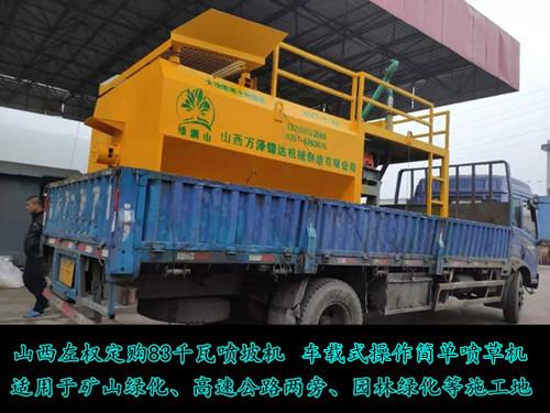 農(nóng)業(yè)機械   子商務(wù)會員單位,機械家當(dāng)精良企業(yè),合格評定信患上過產(chǎn)品
