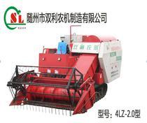 【隨農(nóng)雙利聯(lián)合收割機】隨農(nóng)雙利聯(lián)合收割機價格_隨農(nóng)雙利聯(lián)合收割機批發(fā)_隨農(nóng)雙利聯(lián)合收割機廠家 -