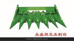 【旭峰農(nóng)業(yè)機(jī)械】_旭峰農(nóng)業(yè)機(jī)械價(jià)格_旭峰農(nóng)業(yè)機(jī)械批發(fā)_旭峰農(nóng)業(yè)機(jī)械廠家_