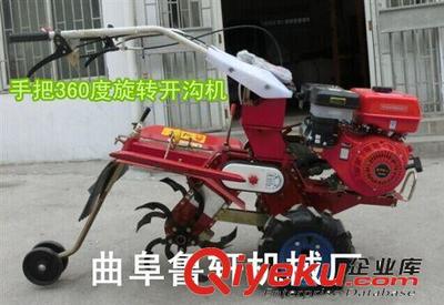 【大型種植開溝機(jī)廠家加工定做/汽油開溝機(jī)耕整機(jī)械】大型種植開溝機(jī)廠家加工定做/汽油開溝機(jī)耕整機(jī)械批發(fā)價格,廠家,圖片,曲阜市魯軒農(nóng)業(yè)機(jī)械 -