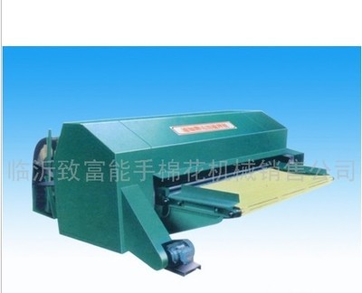 梳理機(jī)廠家-海商網(wǎng),農(nóng)業(yè)機(jī)械產(chǎn)品庫(kù)