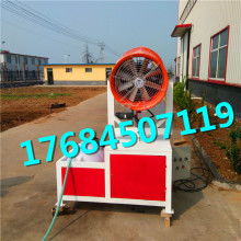 2018特種農(nóng)業(yè)機(jī)械價(jià)格 報(bào)價(jià) 特種農(nóng)業(yè)機(jī)械批發(fā) 第9頁 機(jī)械網(wǎng)