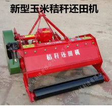 2019特種農(nóng)業(yè)機械價格 報價 特種農(nóng)業(yè)機械批發(fā) 機械網(wǎng)