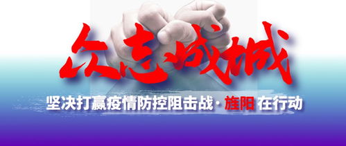 這位德陽(yáng)媽媽有60多個(gè)孩子,今天帶你來(lái)認(rèn)識(shí)她