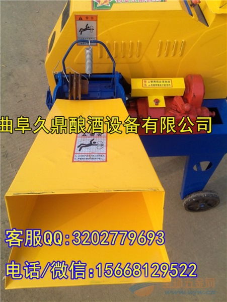 批發(fā)鍘草機 玉米秸稈粉碎機 整體鍘草粉碎機小型農機