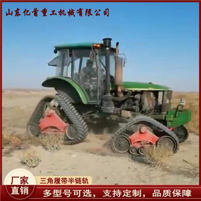 【農機輪胎】農機輪胎批發(fā)價格_農機輪胎行情|展會|供應|圖片