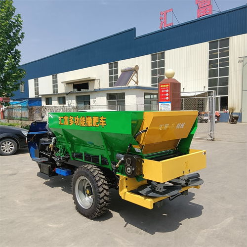 撒肥機(jī)價格液壓三輪撒糞車廄肥撒肥機(jī)批發(fā)