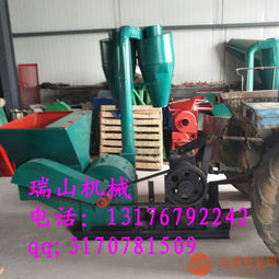 批發(fā)供應(yīng)自動(dòng)進(jìn)料粉碎機(jī) 拖拉機(jī)帶動(dòng)自動(dòng)裝袋粉碎機(jī)瑞山