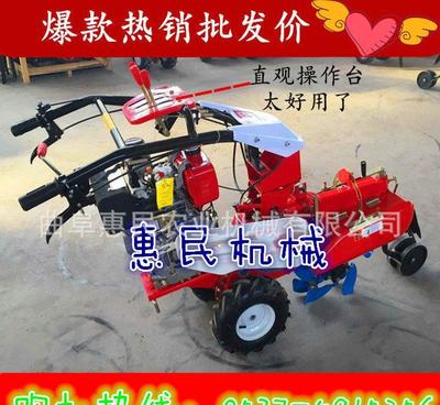 【旋耕機(jī)翻土機(jī) 大棚果園除草旋耕機(jī) 大棚果園松土機(jī)】價格_廠家_圖片 -